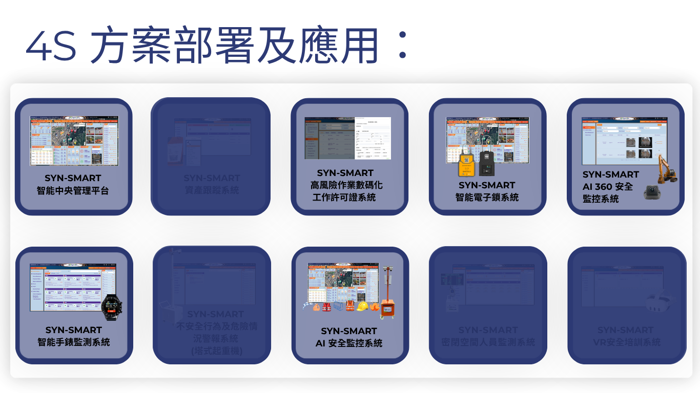 shatin_chi